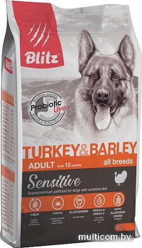 Сухой корм для собак Blitz Sensitive Adult All Breeds Turkey & Barley (с индейкой и ячменем) 2 кг