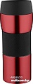 Термокружка Ardesto Easy Travel S AR2645STR 0.45л (красный)