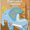 Набор для вышивания Avenir Слон CH1435