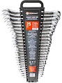 Набор ключей ForceKraft FK-5261MP 49910 (25 предметов)