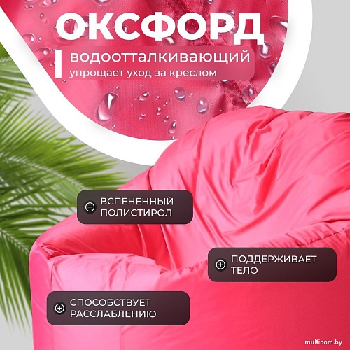 Mio Tesoro Poparada XXXL PO-65x85-F (фуксия)