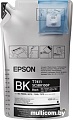 Картридж Epson C13T741100