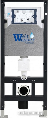 Унитаз подвесной WeltWasser Amberg 506 + Salzbach 043 MT-BL + Amberg RD-WT (черный матовый)