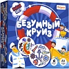 Настольная игра Креп Безумный круиз БГ-024