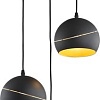 Подвесная люстра TK Lighting Yoda Black Orbit 2082