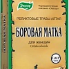 БАД Эвалар Боровая матка (30 г)