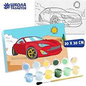 Картина по номерам Школа талантов Ралли в пустыне 4971854