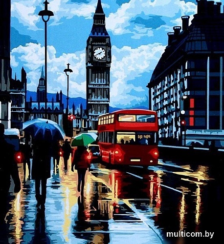 Школа талантов Дождливая улица 9898615