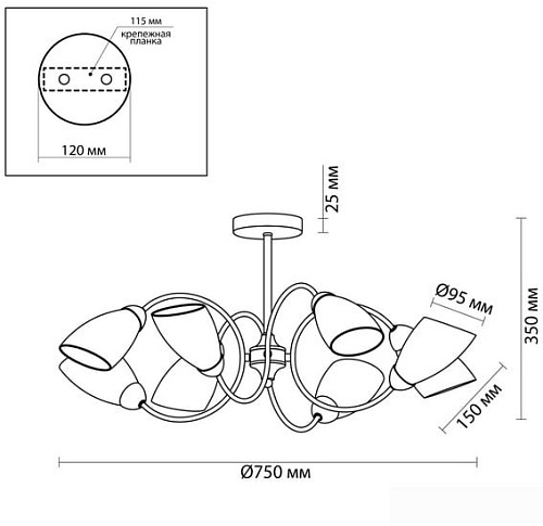 Люстра средней высоты Lumion Darlene 4532/8C