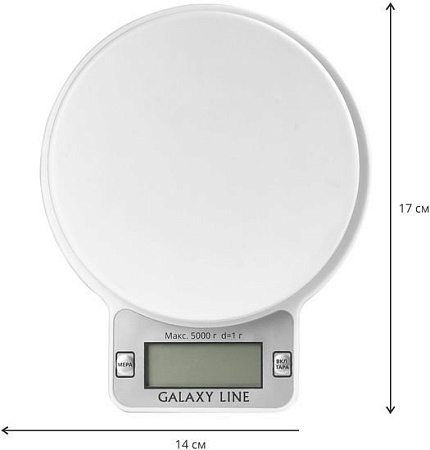 Кухонные весы Galaxy Line GL2814