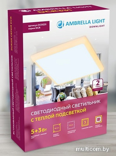 Светодиодная панель Ambrella light Downlight DCR331
