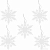 Елочная игрушка Золотая сказка Снежинки акриловые 592148 (5 шт)
