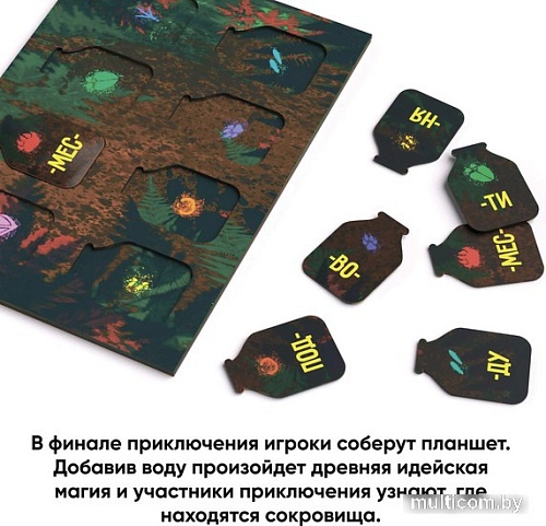 Настольная игра Креп Зов предков