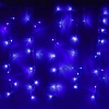 Световой дождь Luazon Led-180 (1.5x1 м, синий) [1080454]