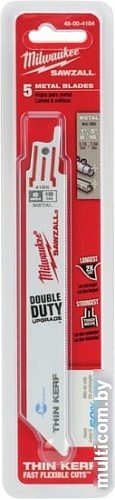 Набор оснастки Milwaukee 48004184 (5 предметов)