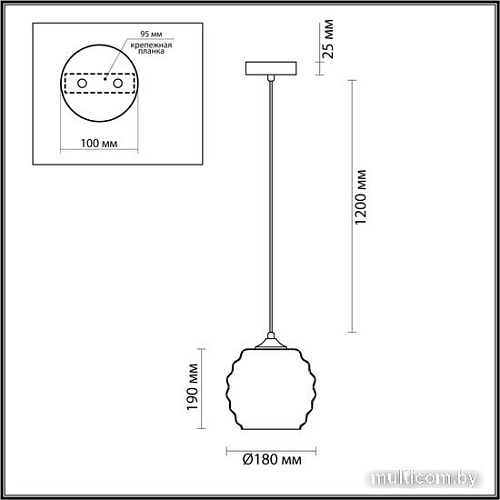 Подвесная люстра Lumion Suspentioni 5284/1