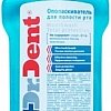Ополаскиватель для полости рта Modum Dr.Dent Total Protection 750 мл