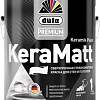 Краска Dufa ВД KeraMatt (900 мл, белый)