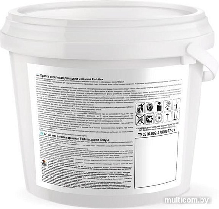 Краска Farbitex Для кухни и ванной 6 кг