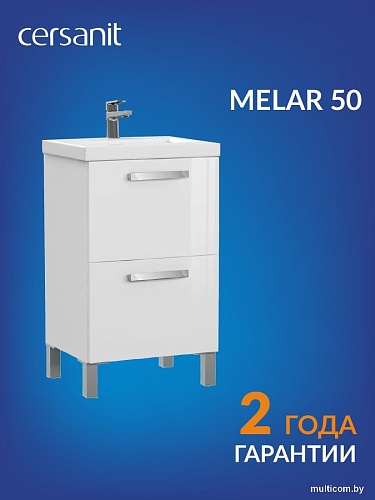 Cersanit Тумба под умывальник Melar 50 Como 50 64127