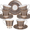 Сервиз Lefard Мерцание 770-222 (12 предметов)