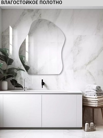 eMZe 76x92 NF.CLOUD.76.92