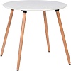 Кухонный стол Stool Group Rookie Round (белый/дерево)