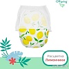 Трусики-подгузники Offspring XL 12-20кг Лимоны (30 шт)