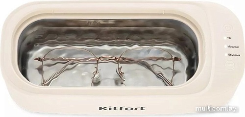 Стерилизатор маникюрный Kitfort KT-6053