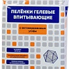 Одноразовая пеленка ElitePad Active Carbon с активированным углем (60x60 см, 10 шт)