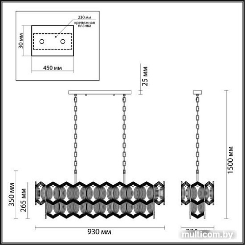 Подвесная люстра Odeon Light Somala 4918/10A