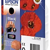Картридж Epson C13T17014A10