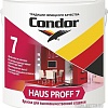 Краска Condor Haus Proff 7 База A (4.6 л)