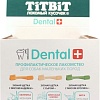 Лакомство для собак TiTBiT Dental+ Зубная щетка с мясом индейки 13 г