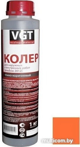 Колеровочная краска VGT ВД-АК-1180 2012 1 кг (оранжево-розовый)