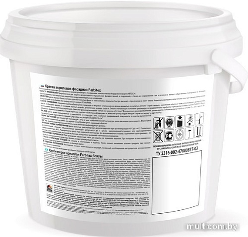 Краска Farbitex Акриловая фасадная 3 кг (белый)