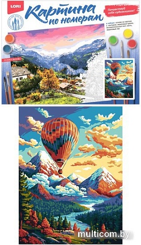 Картина по номерам Lori Полет в горах Кпн-379
