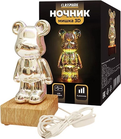 Ночник Classmark Мишка 3D P231226-3