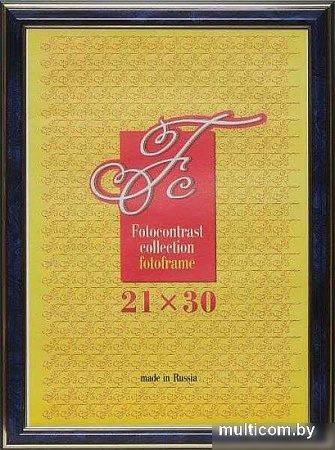 Фоторамка FC №2 RP 284 (21x30, бирюза)