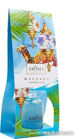 Аромадиффузор Aroma Harmony Марокко (30 мл)