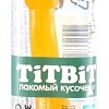 Лакомство для собак TiTBiT Dental+ Зубная щетка с мясом индейки 13 г