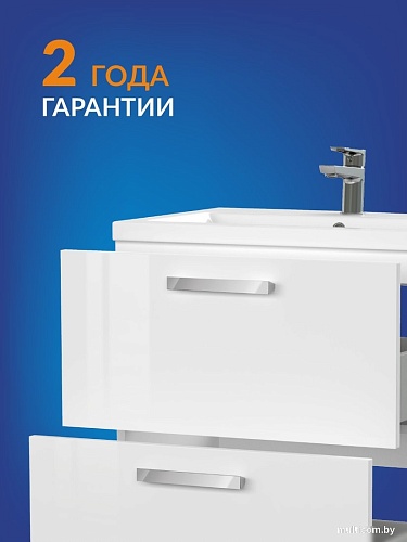 Cersanit Тумба под умывальник Melar 70 Como 70 64129