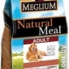 Сухой корм для собак Meglium Natural Meal Adult Maintenance 3 кг