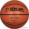 Мяч Jogel JB-700 (размер 6)