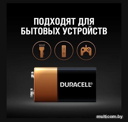 Батарейка DURACELL Basic 6LR61 1 шт