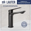 Умывальник Lauter 21441A + Sky 21СК533BS с сифоном 21635B (черный матовый)