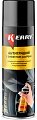Kerry Антигравий KR9711 650мл (серый)