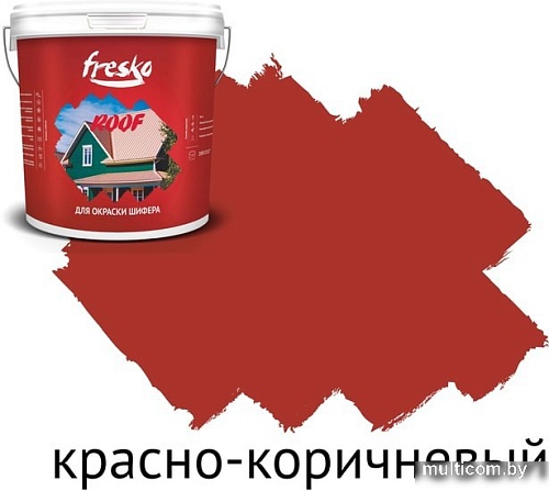 Краска Fresko Roof 5 л (красный/коричневый)