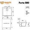 Кухонная мойка Ulgran QUARTZ Forte 580-07 (уголь)