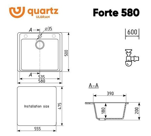 Кухонная мойка Ulgran QUARTZ Forte 580-07 (уголь)